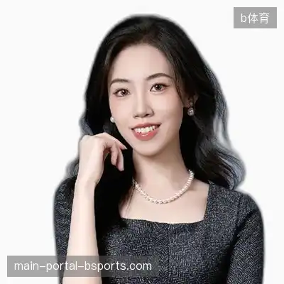 丁美