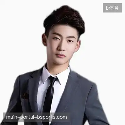 周达杰